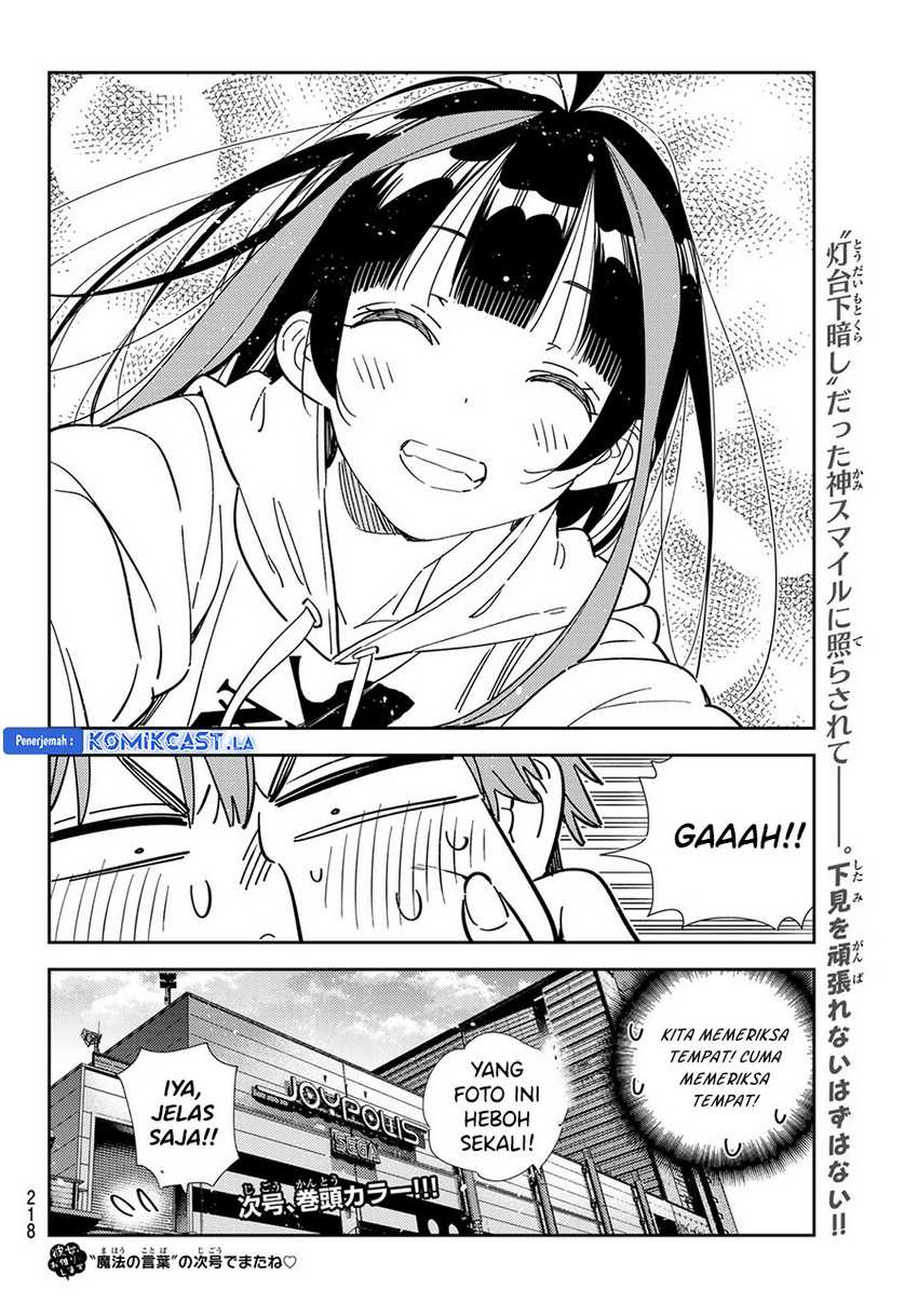 Chapter 337 - halaman 23