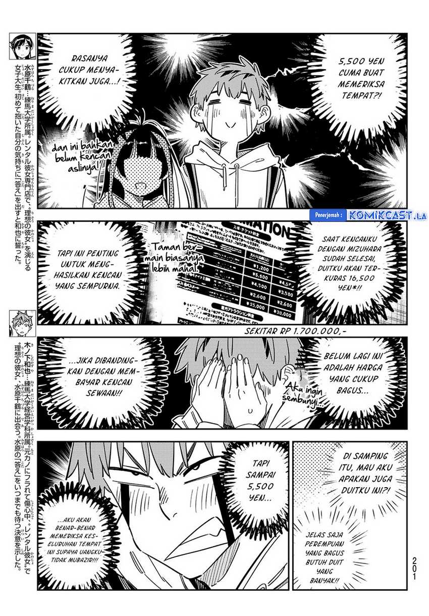 Chapter 337 - halaman 6