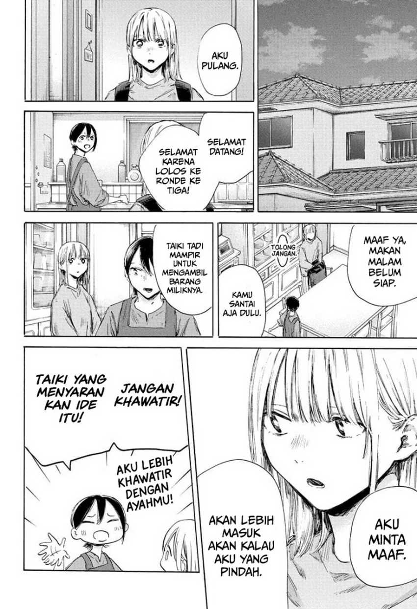 Chapter 175 - halaman 16