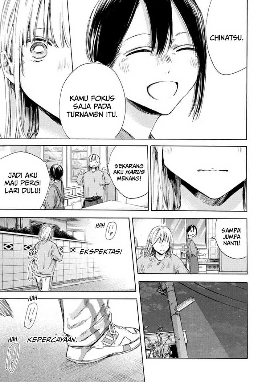 Chapter 175 - halaman 17