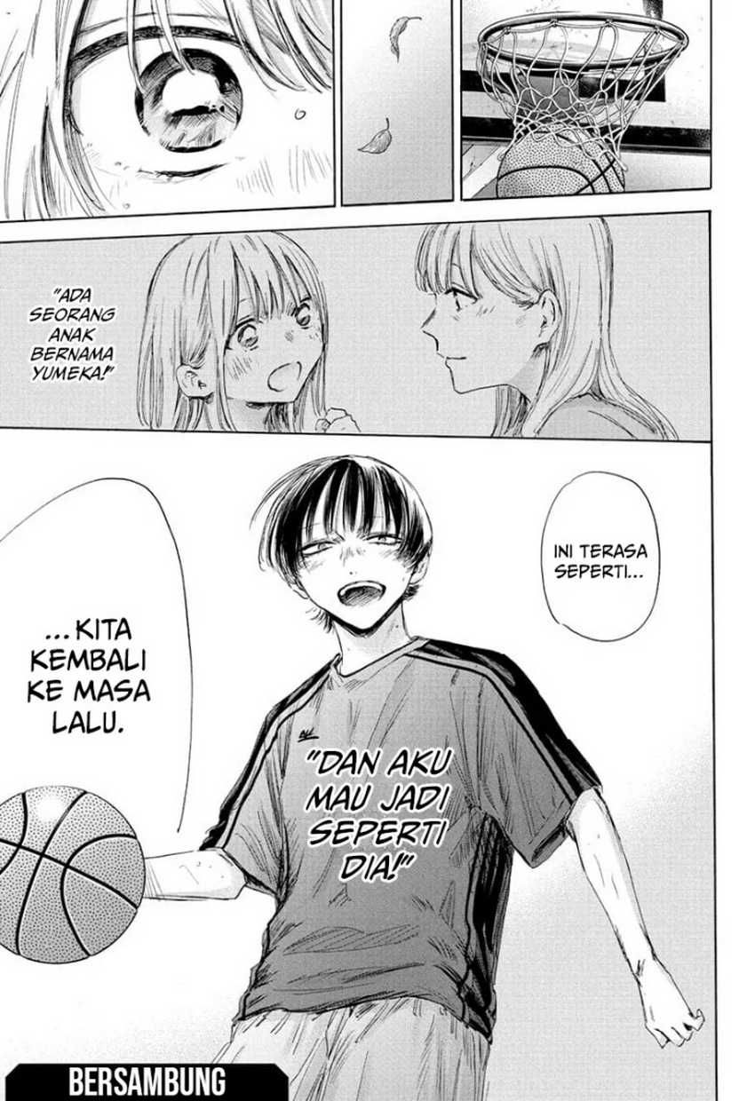 Chapter 175 - halaman 23