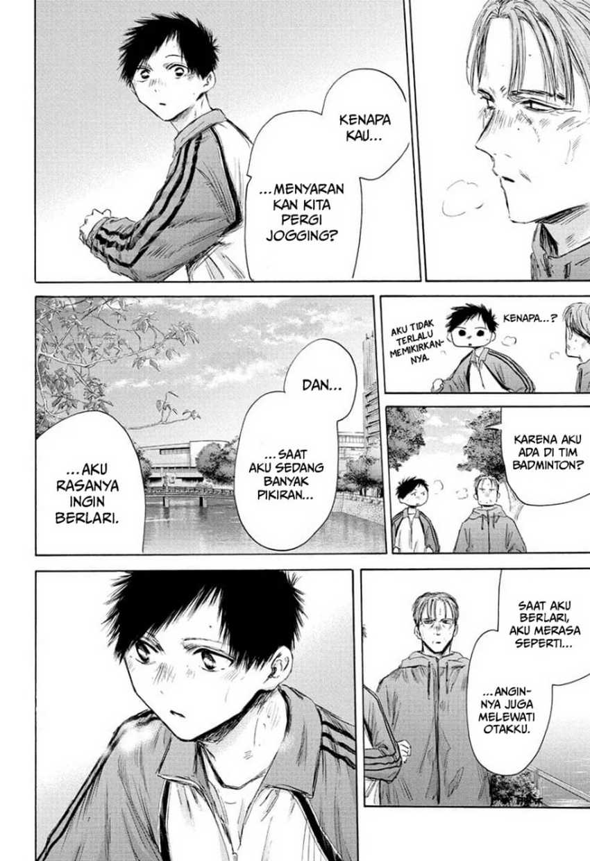 Chapter 175 - halaman 6