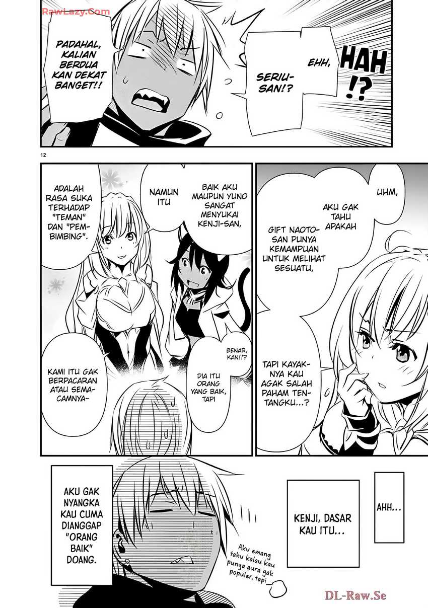 Chapter 60 - halaman 14