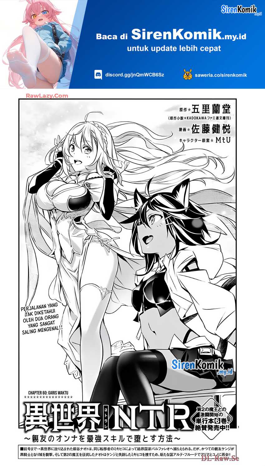 Chapter 60 - halaman 3