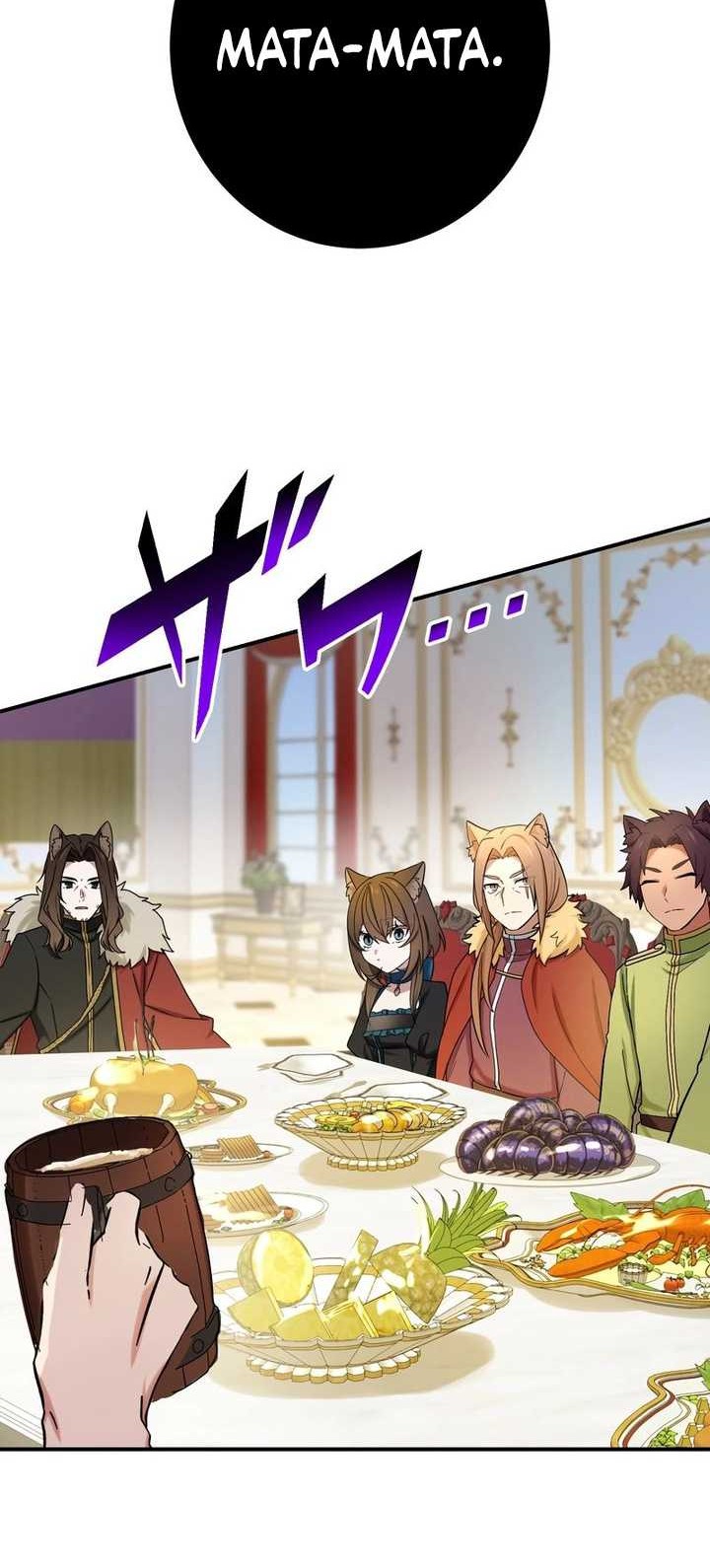Chapter 66 - halaman 20