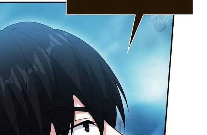 Chapter 50 - halaman 77