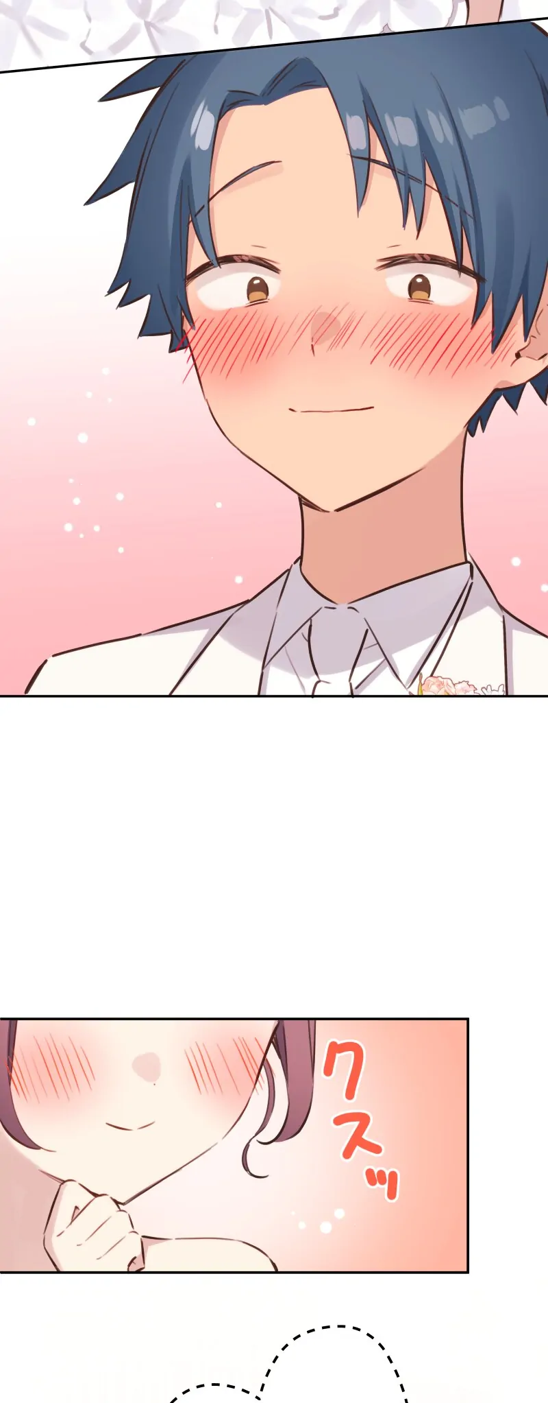 Chapter 213 - halaman 29