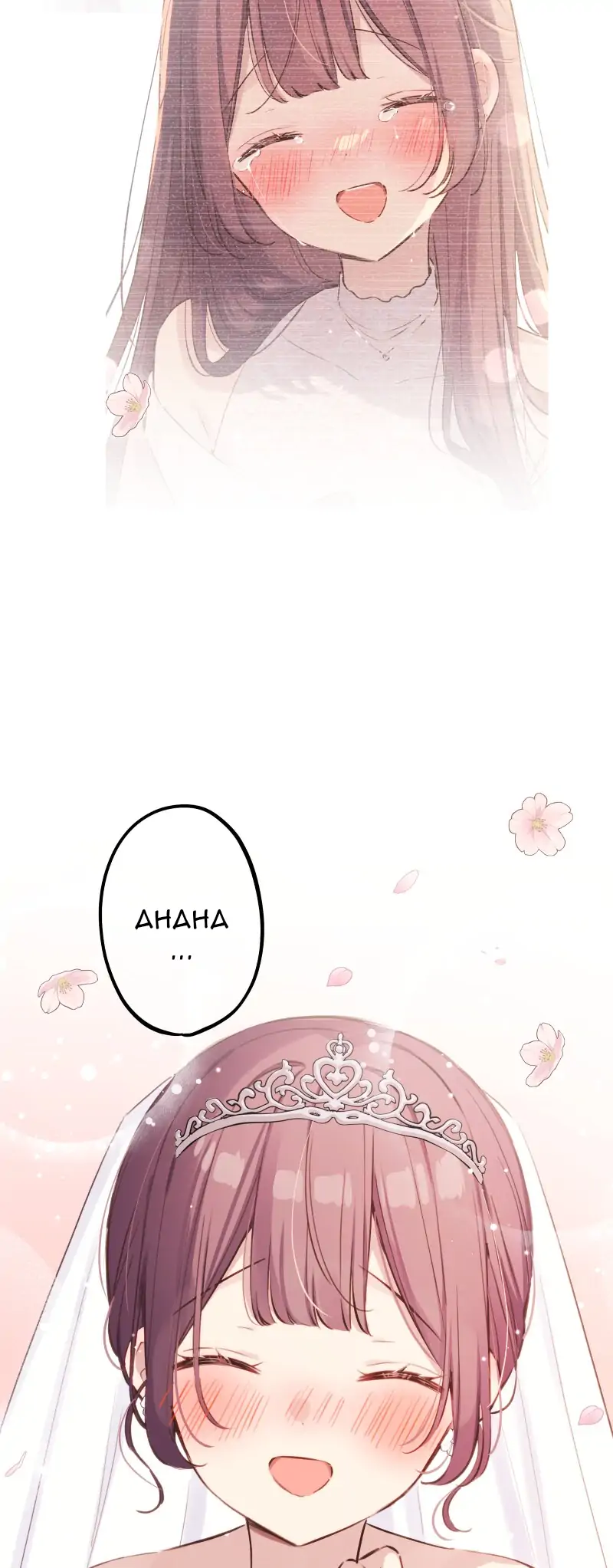 Chapter 213 - halaman 32