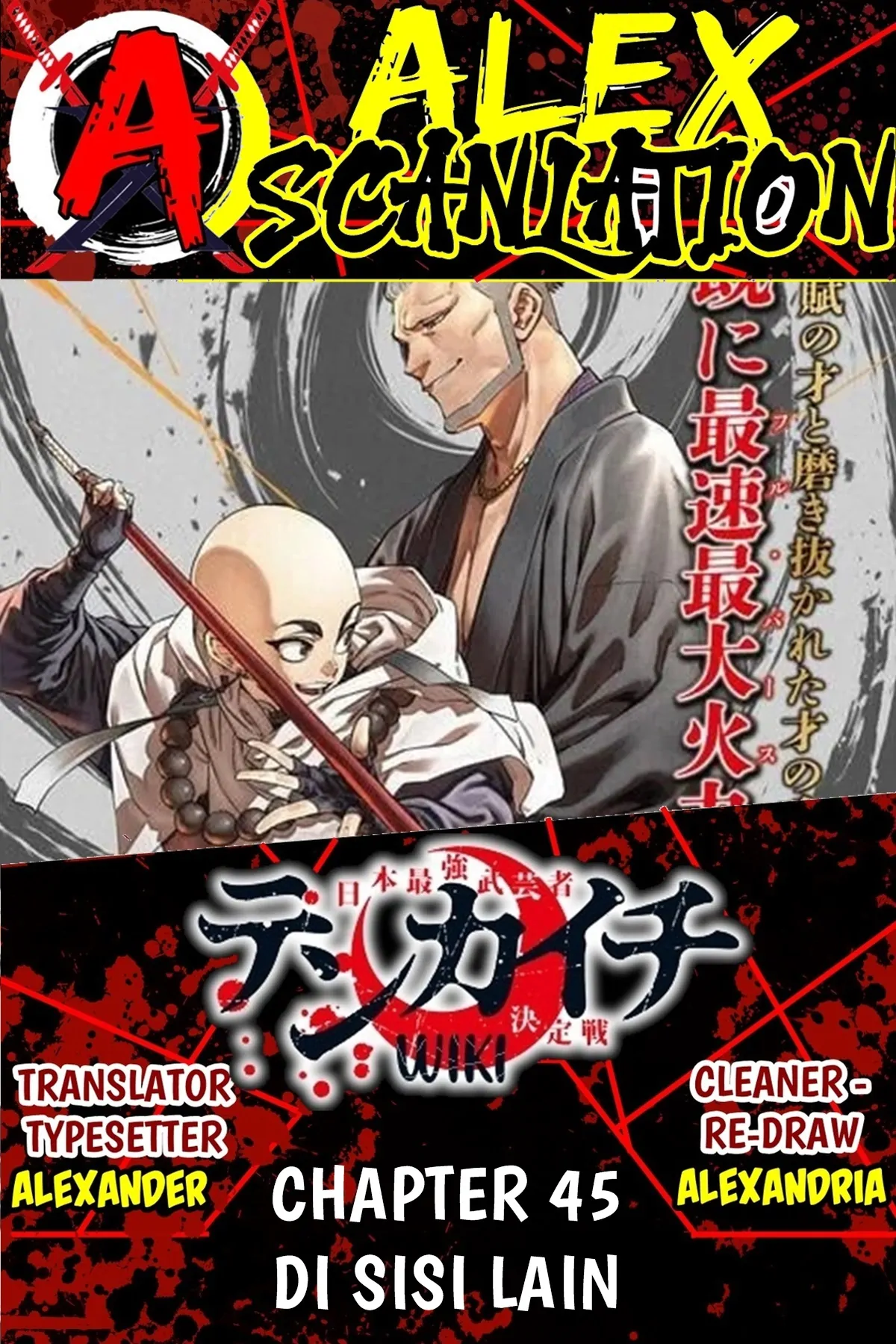 Chapter 45 - halaman 2