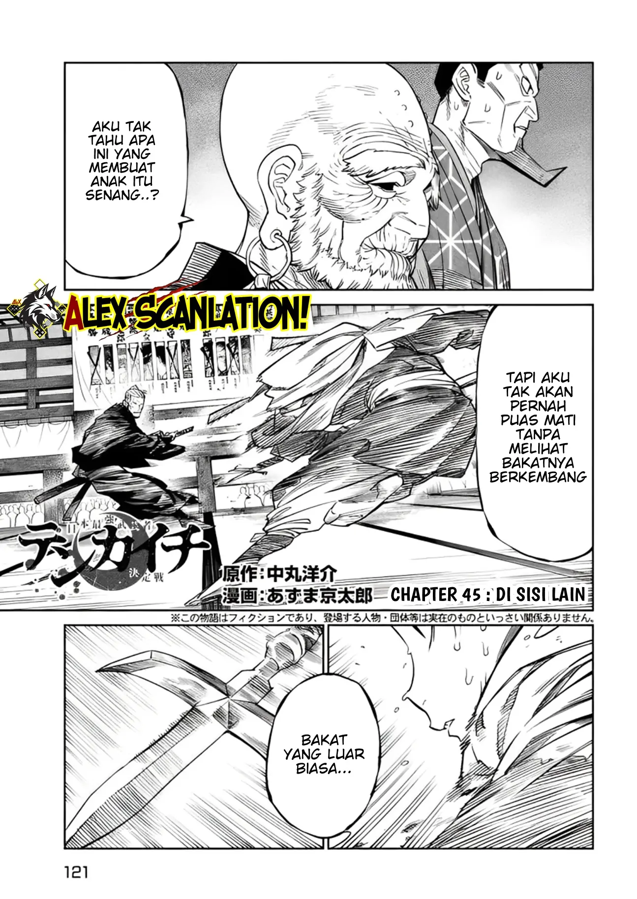 Chapter 45 - halaman 4