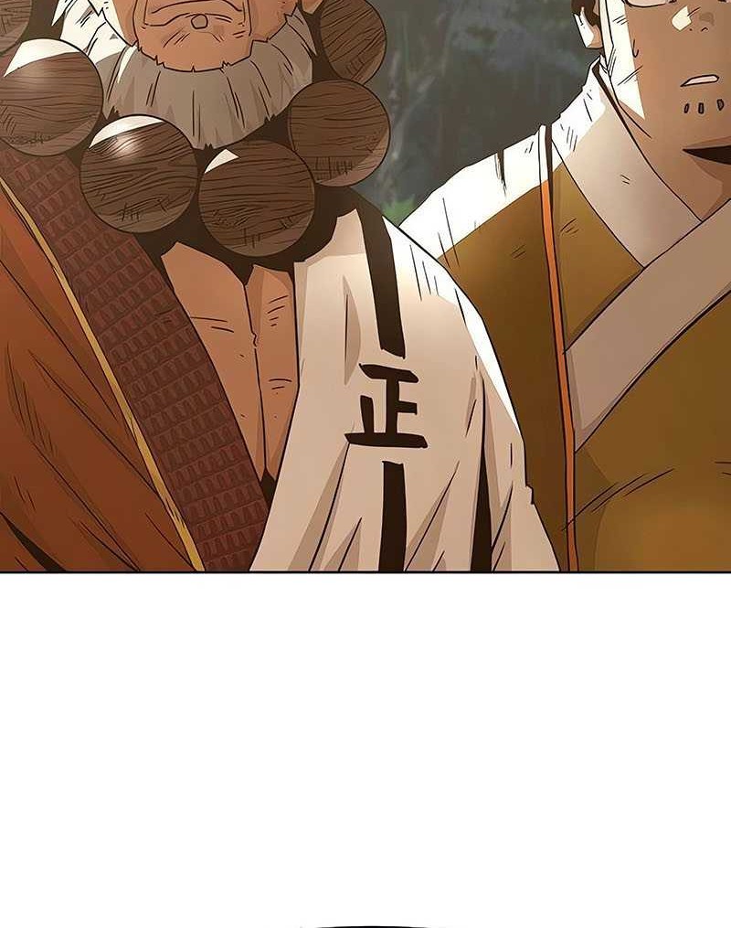 Chapter 56 - halaman 22