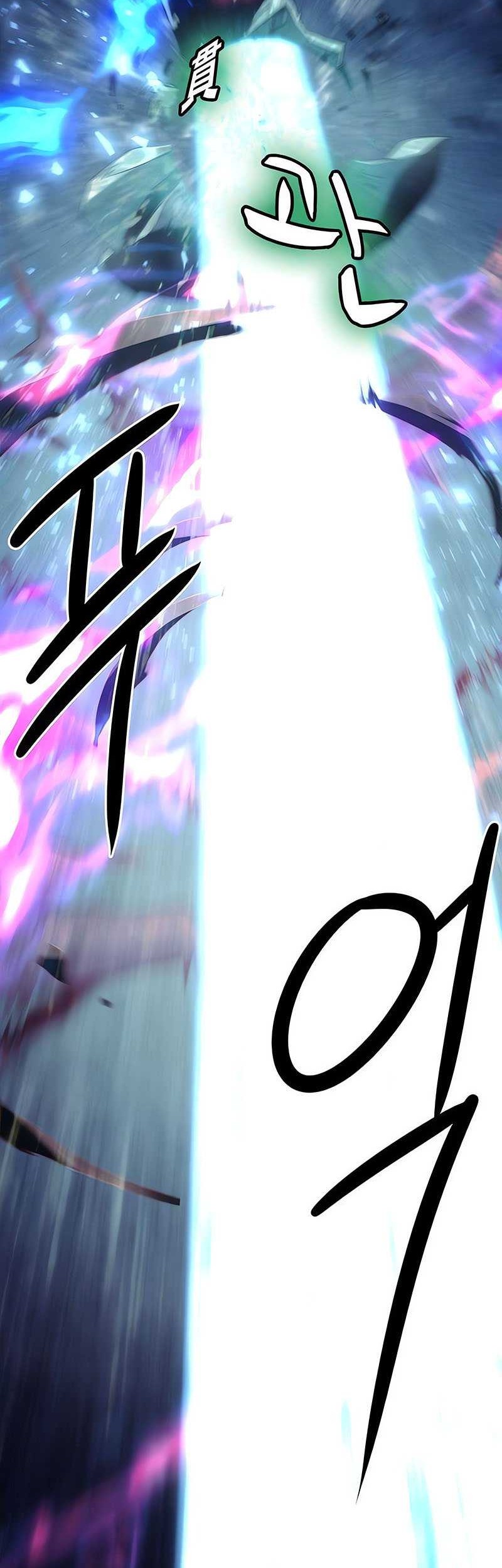 Chapter 55 - halaman 36