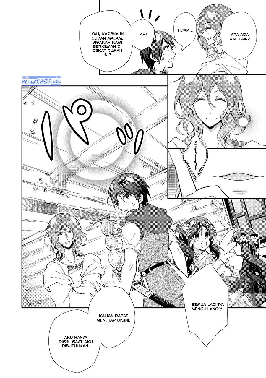 Chapter 63 - halaman 14