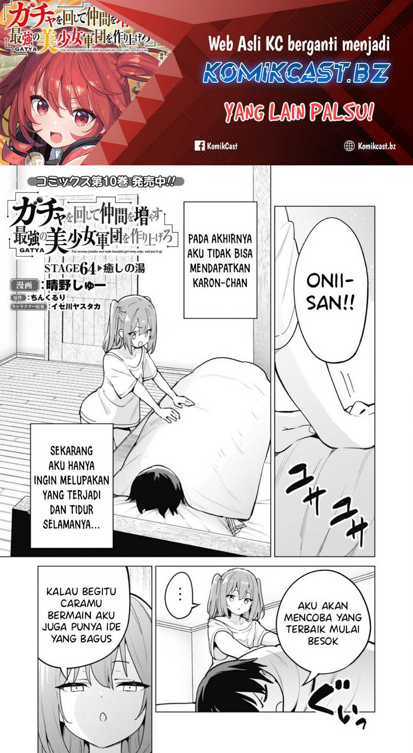 Chapter 64 - halaman 3