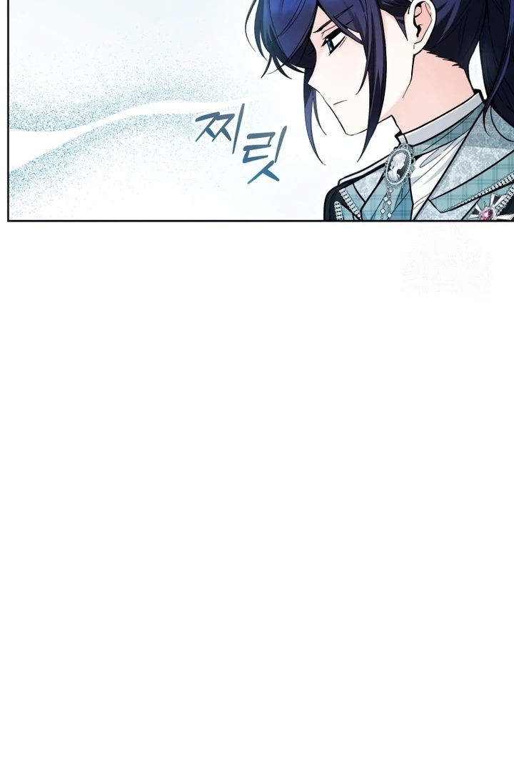 Chapter 45 - halaman 48