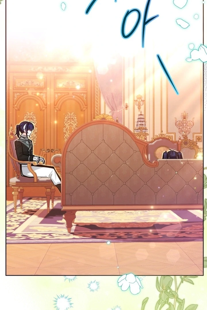 Chapter 45 - halaman 71