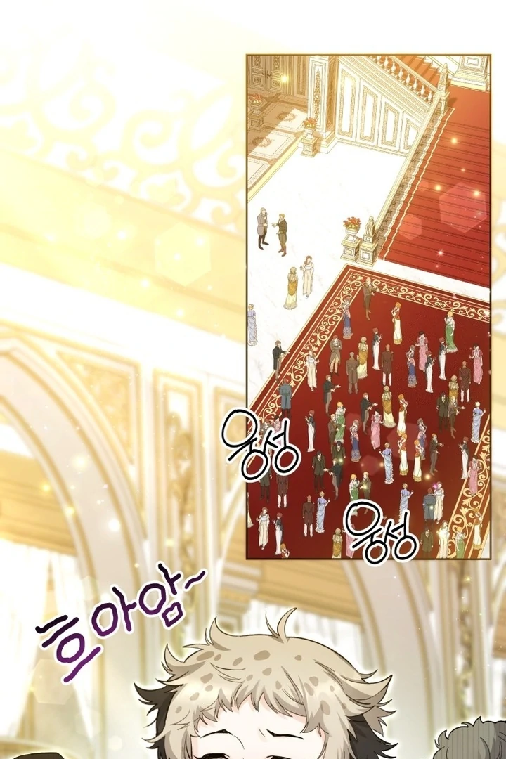 Chapter 44 - halaman 104