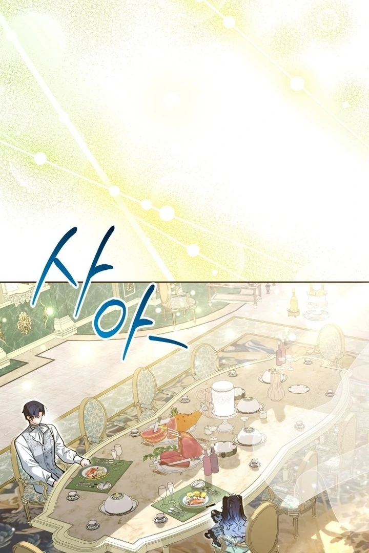 Chapter 44 - halaman 70