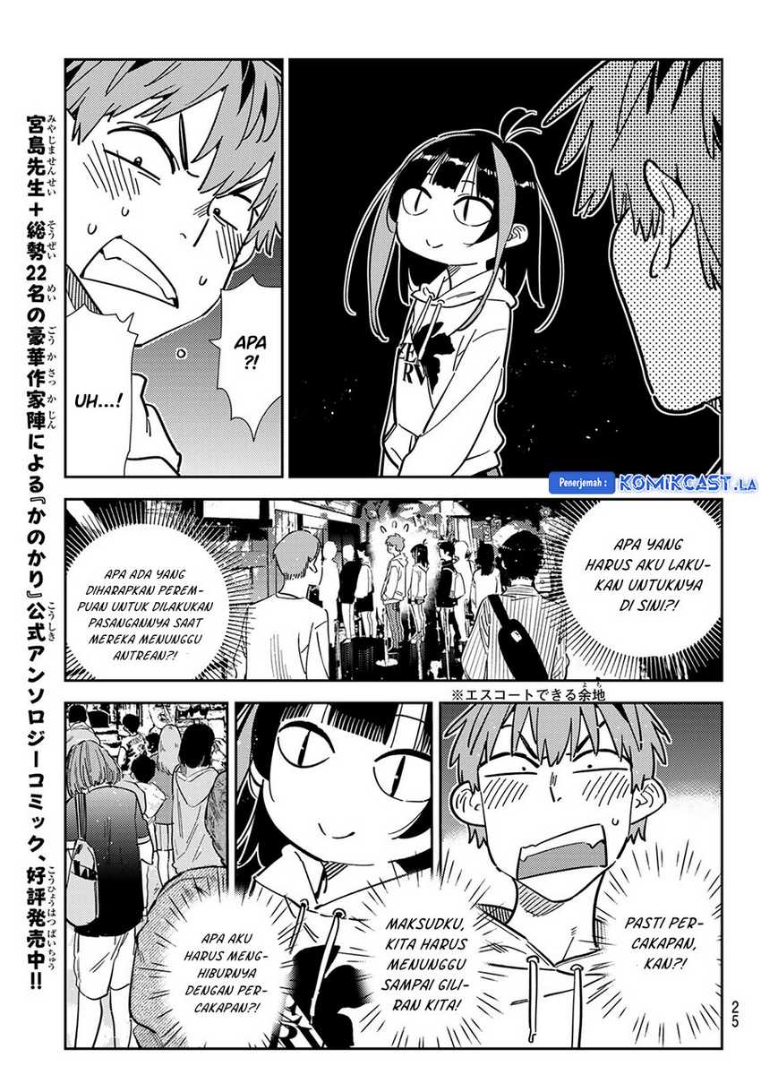 Chapter 338 - halaman 15