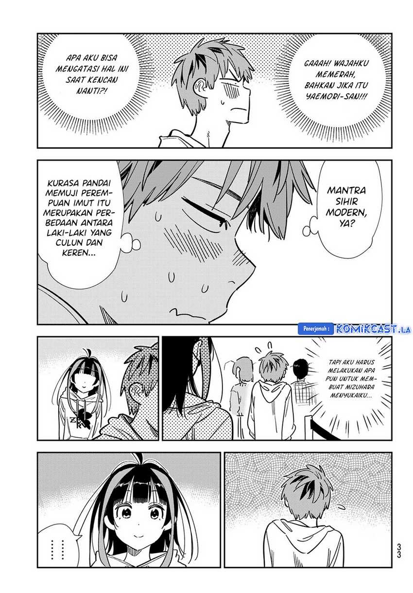 Chapter 338 - halaman 23