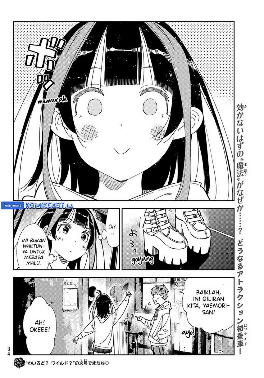 Chapter 338 - halaman 24