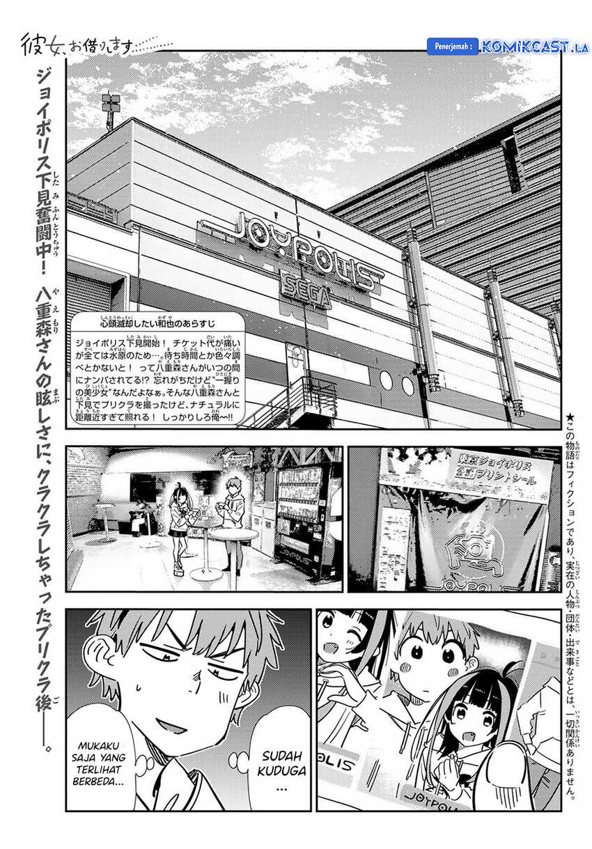 Chapter 338 - halaman 5