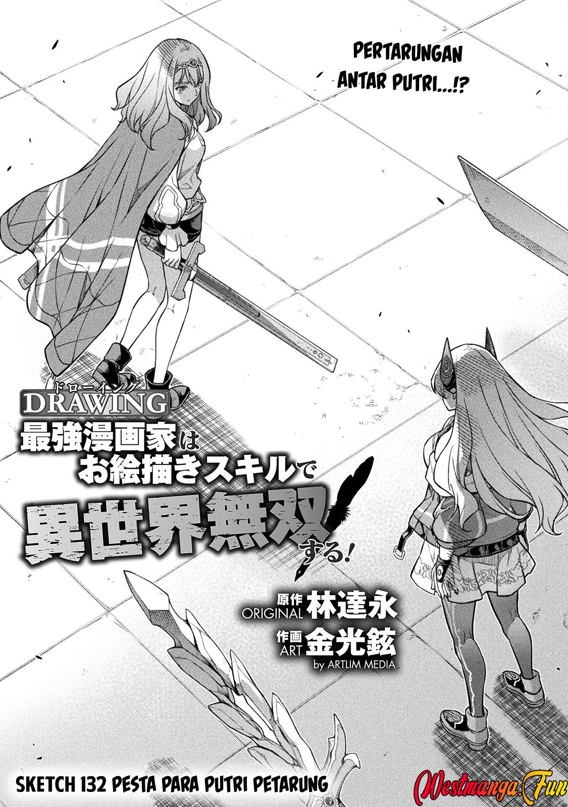 Chapter 132 - halaman 3