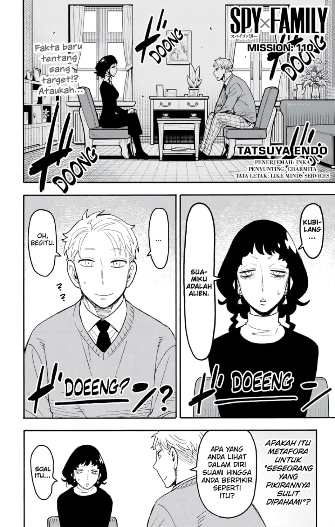 Chapter 110 - halaman 1