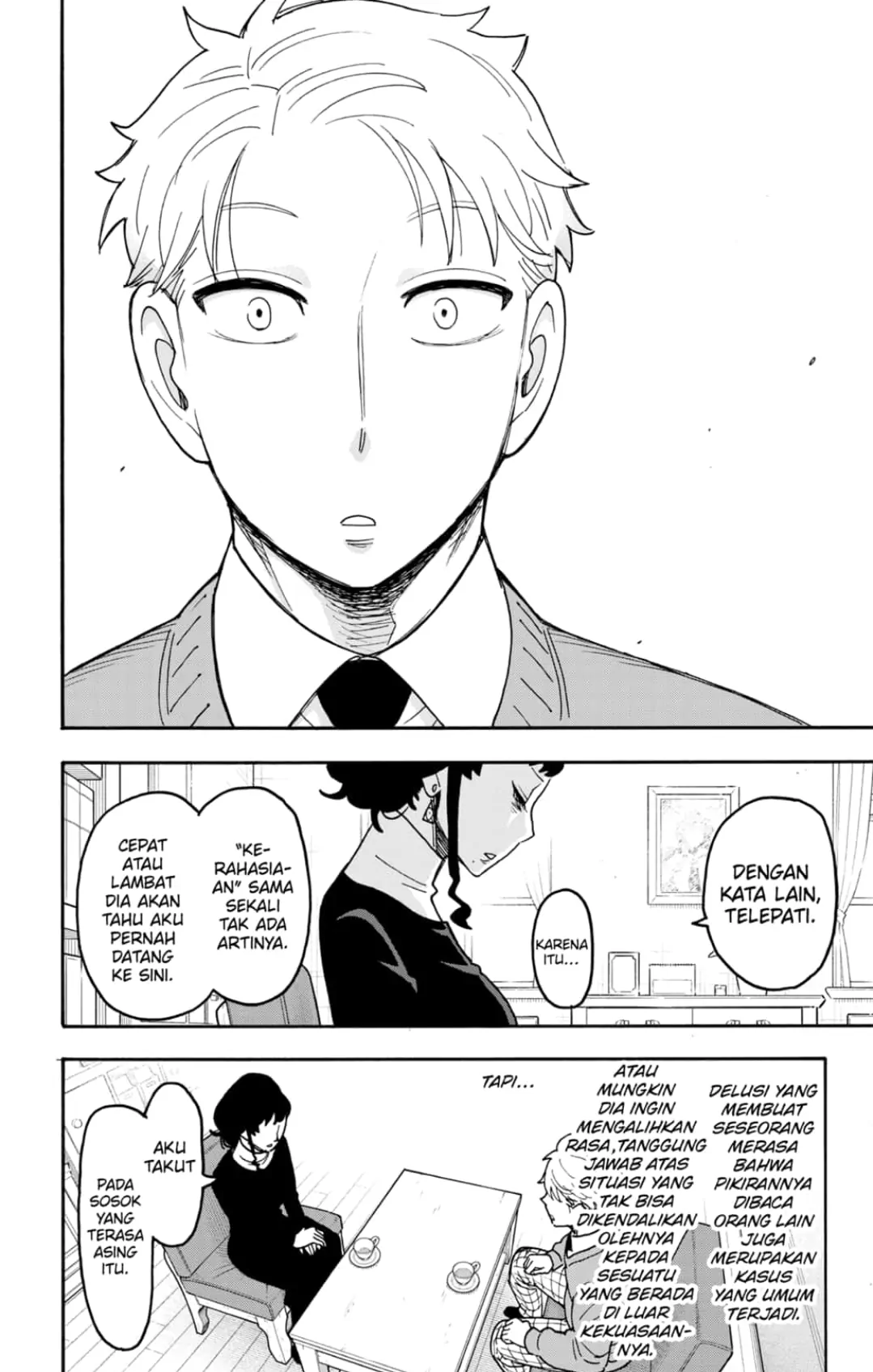 Chapter 110 - halaman 12