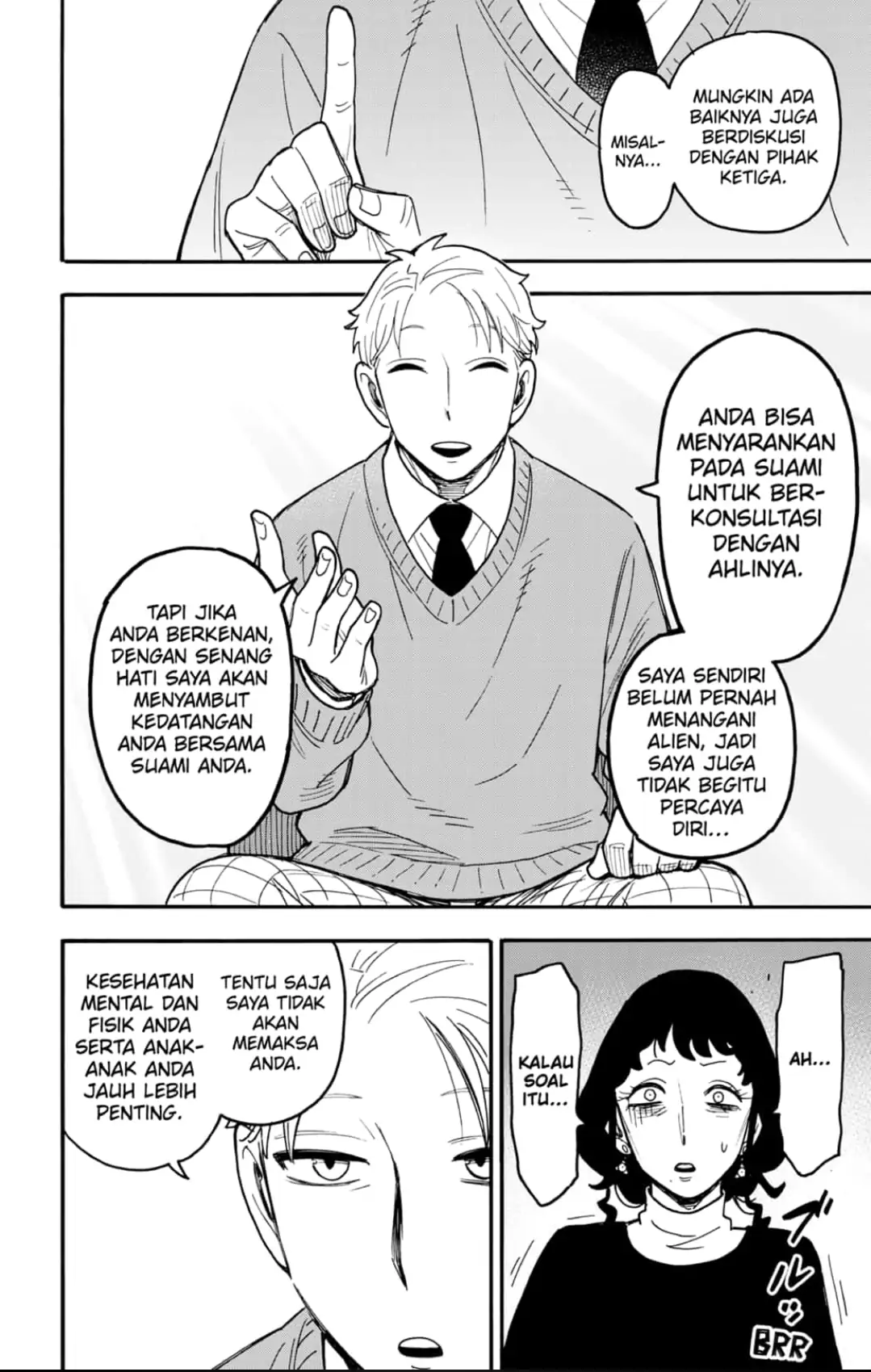 Chapter 110 - halaman 14