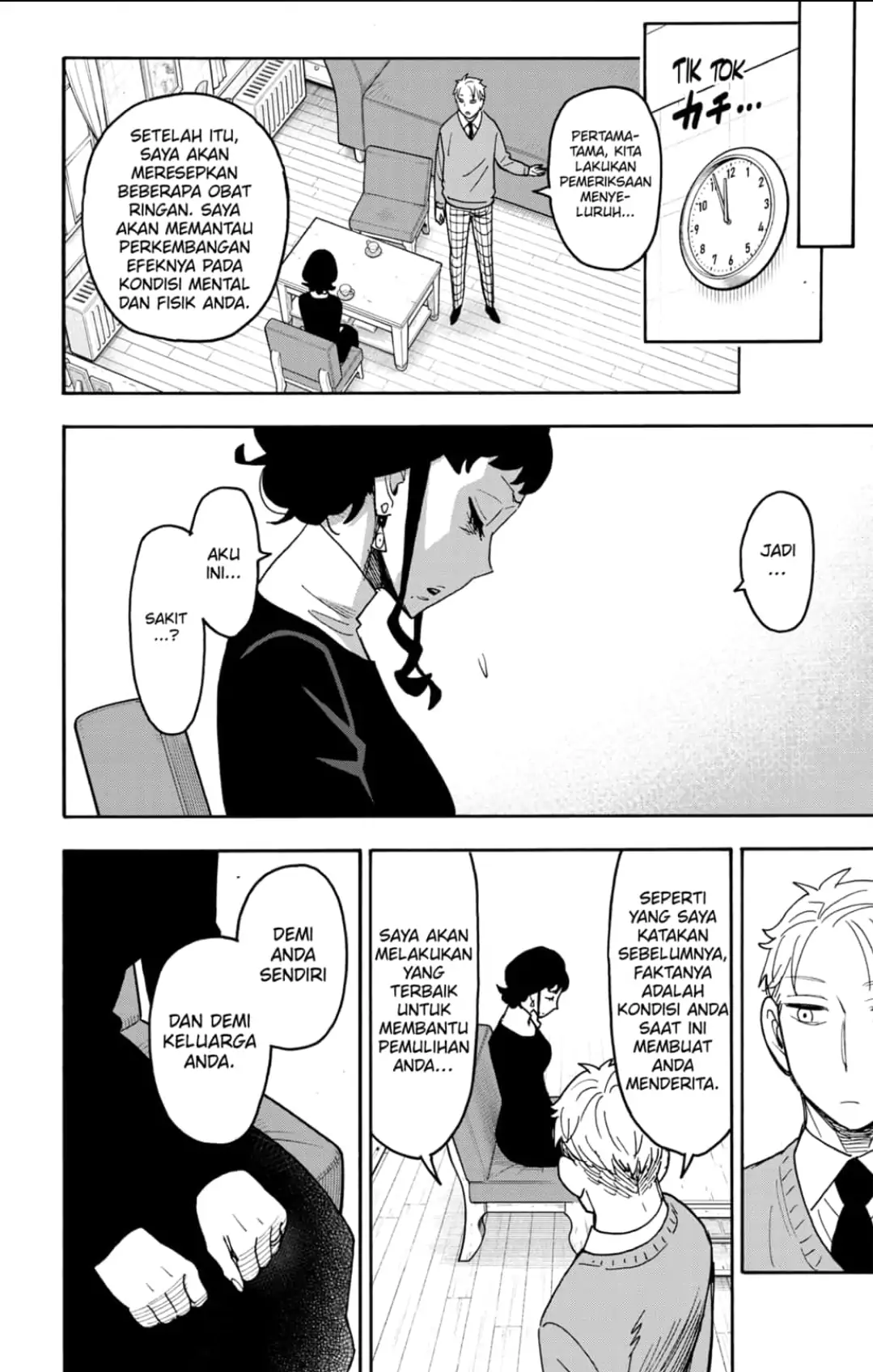 Chapter 110 - halaman 16