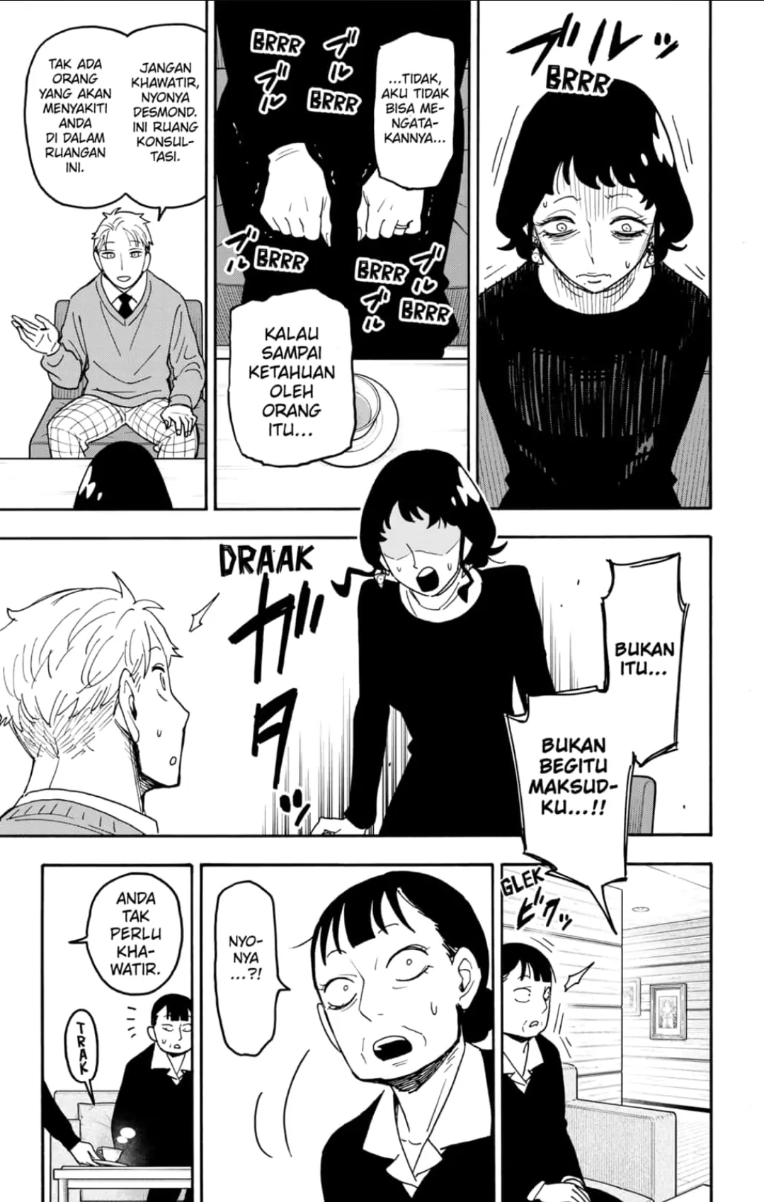 Chapter 110 - halaman 2