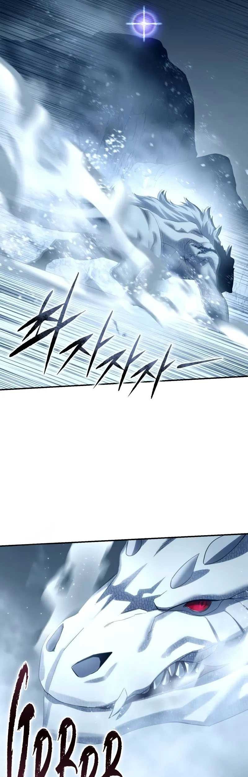 Chapter 74 - halaman 15