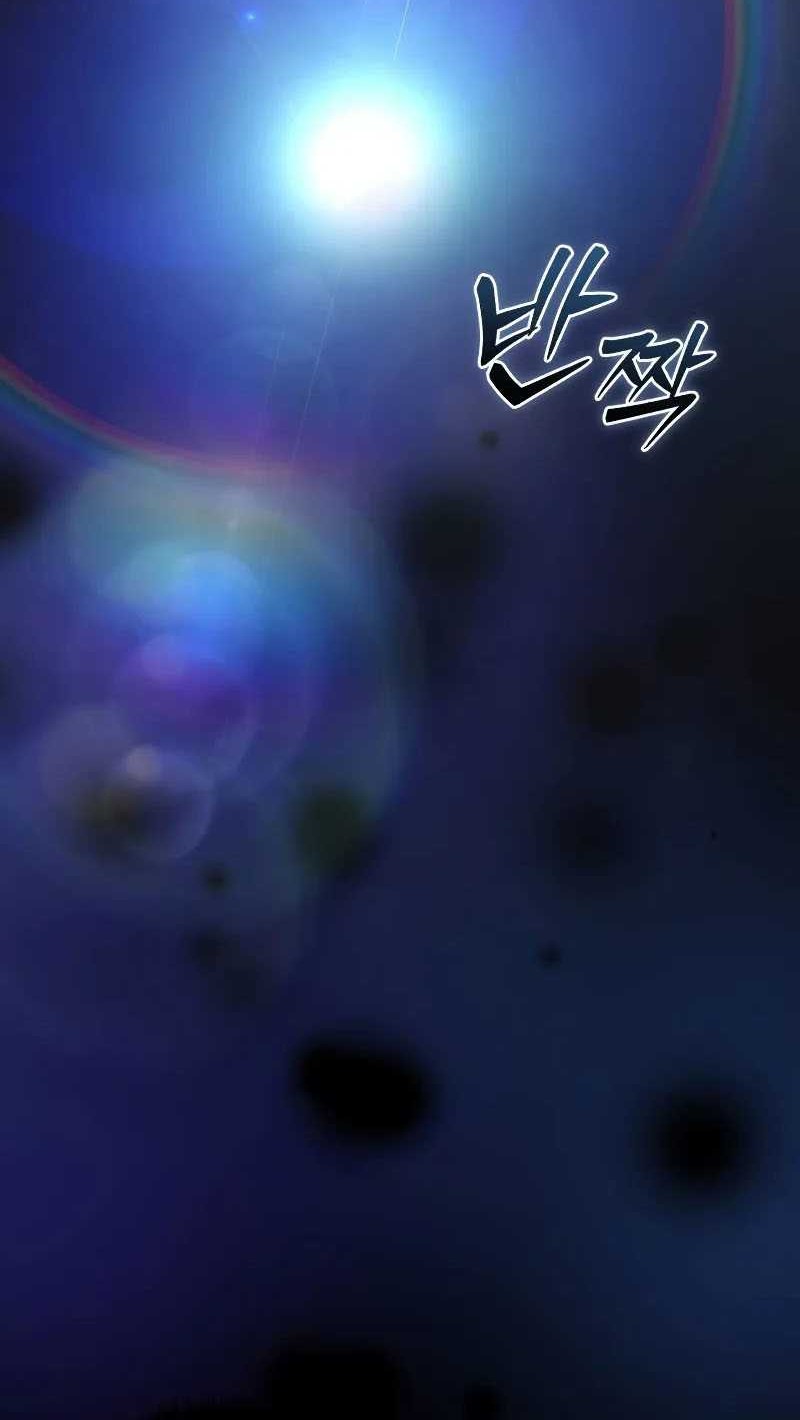 Chapter 73 - halaman 38