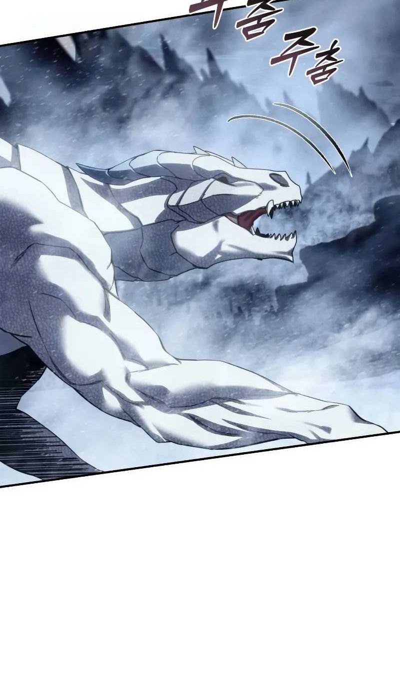 Chapter 73 - halaman 6