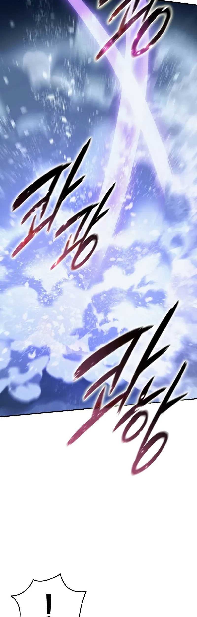 Chapter 73 - halaman 17