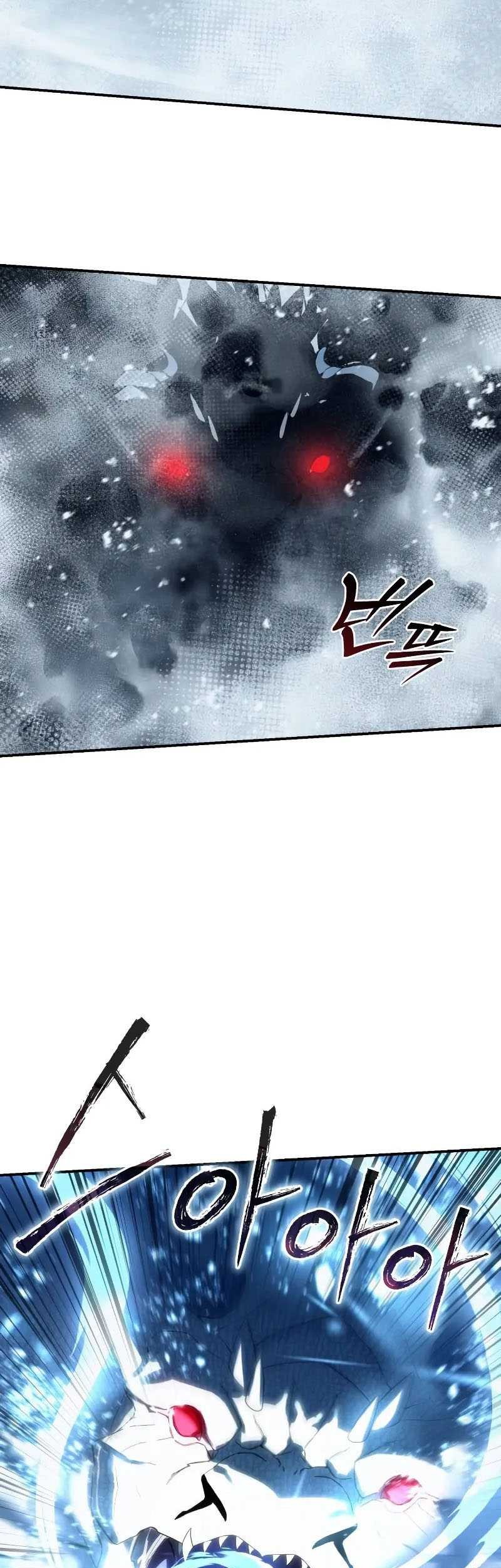 Chapter 73 - halaman 19