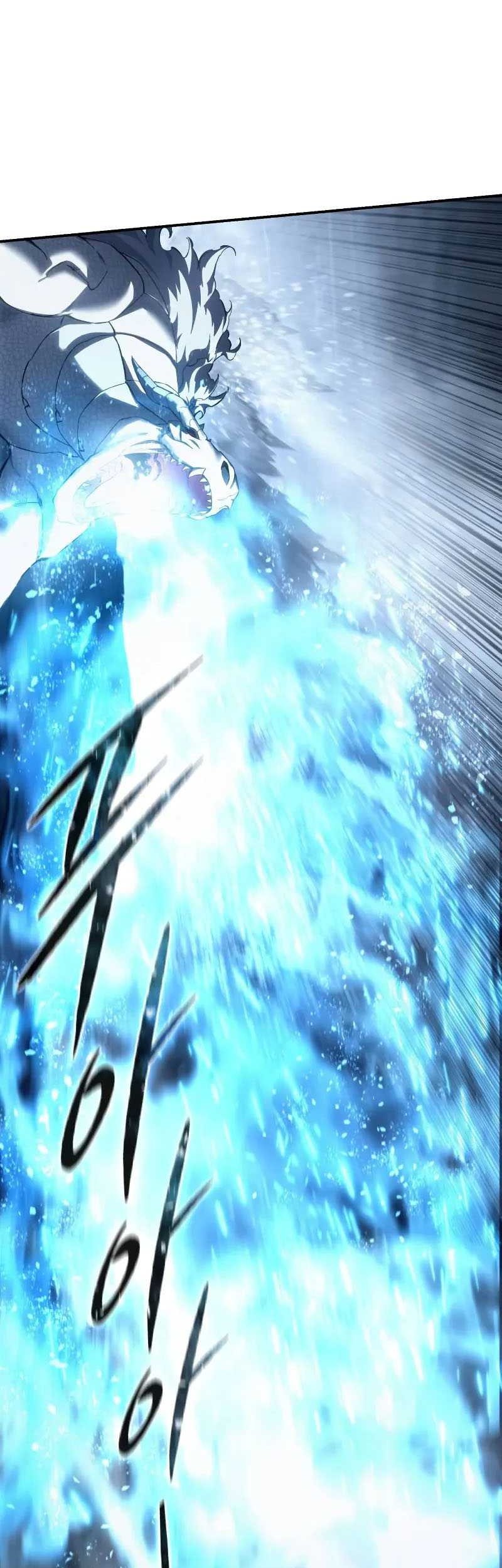 Chapter 73 - halaman 21