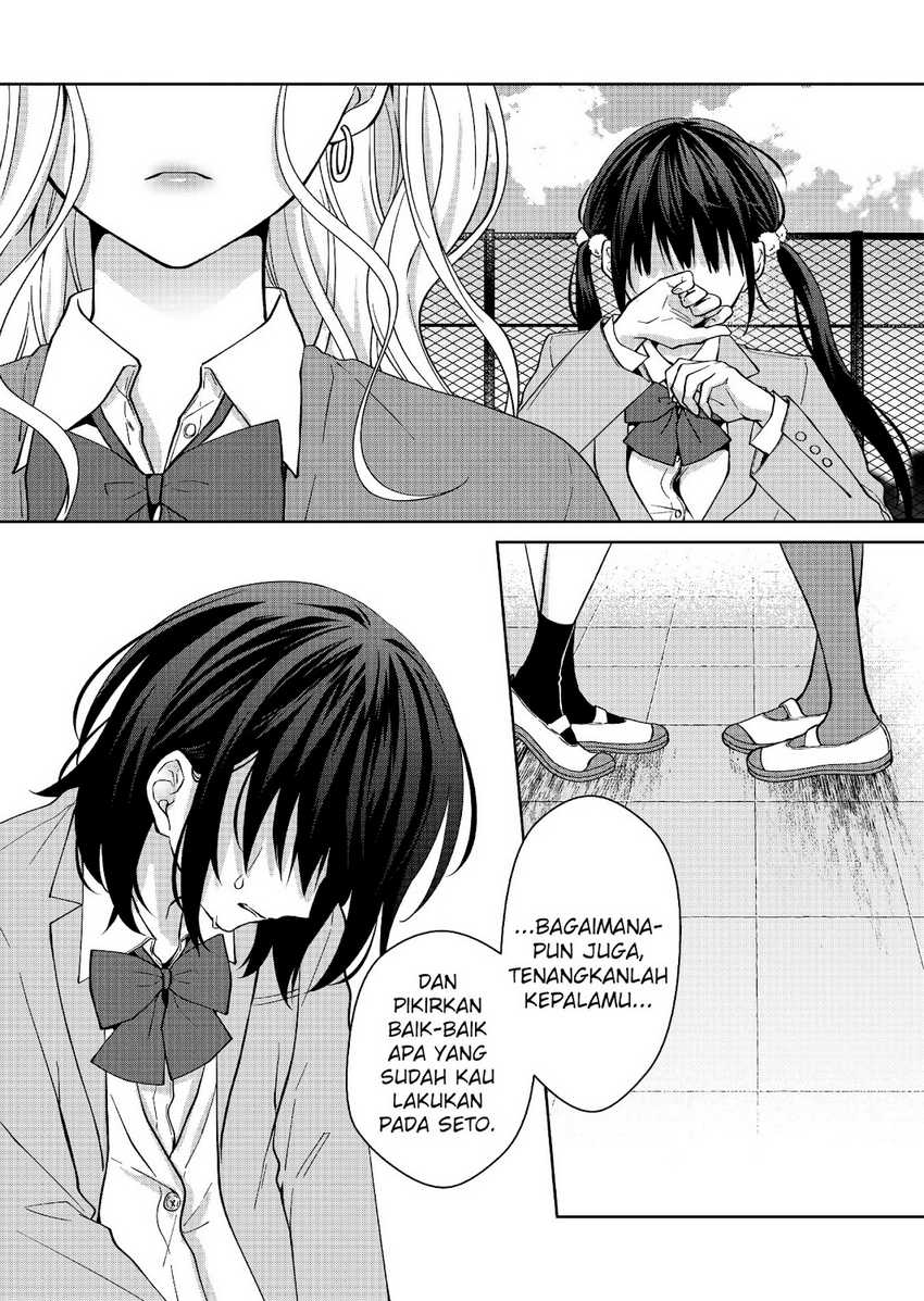 Chapter 28 - halaman 13
