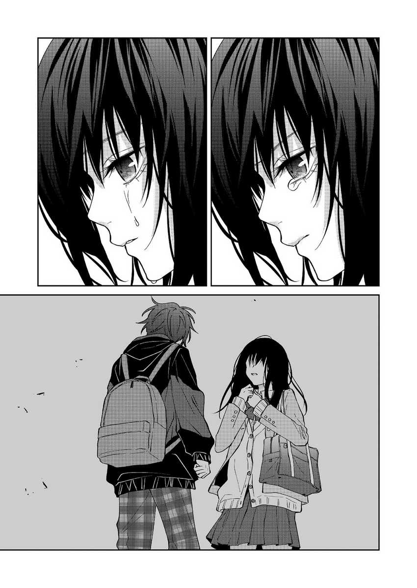 Chapter 28 - halaman 15