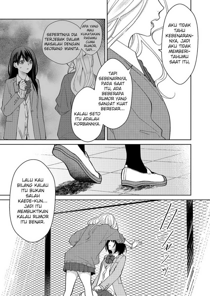 Chapter 27 - halaman 16