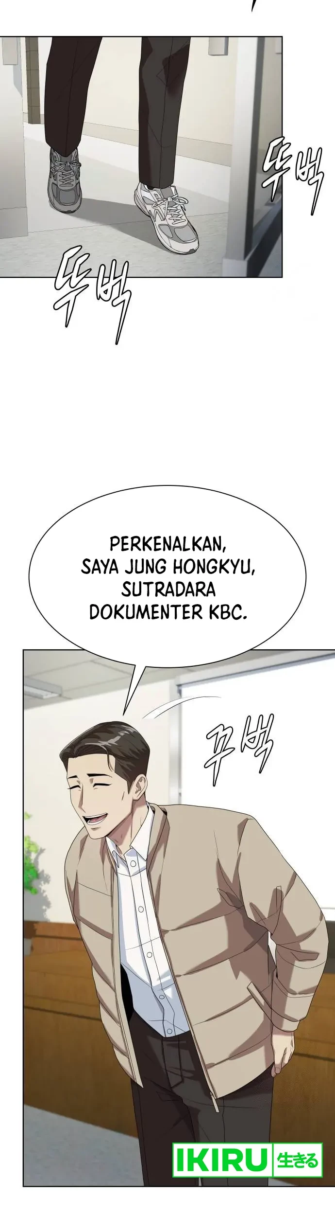 Chapter 70 - halaman 4