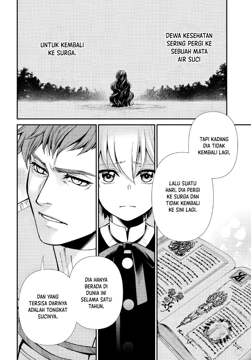 Chapter 49 - halaman 14