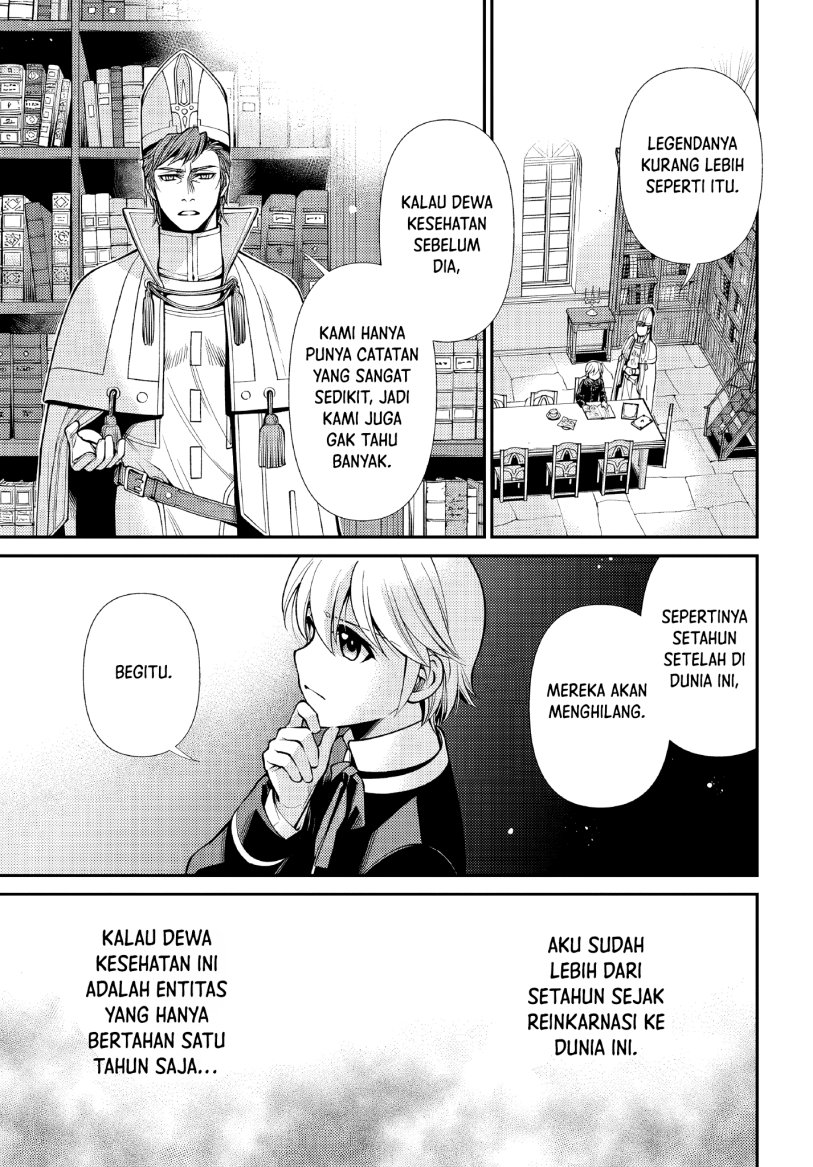 Chapter 49 - halaman 15