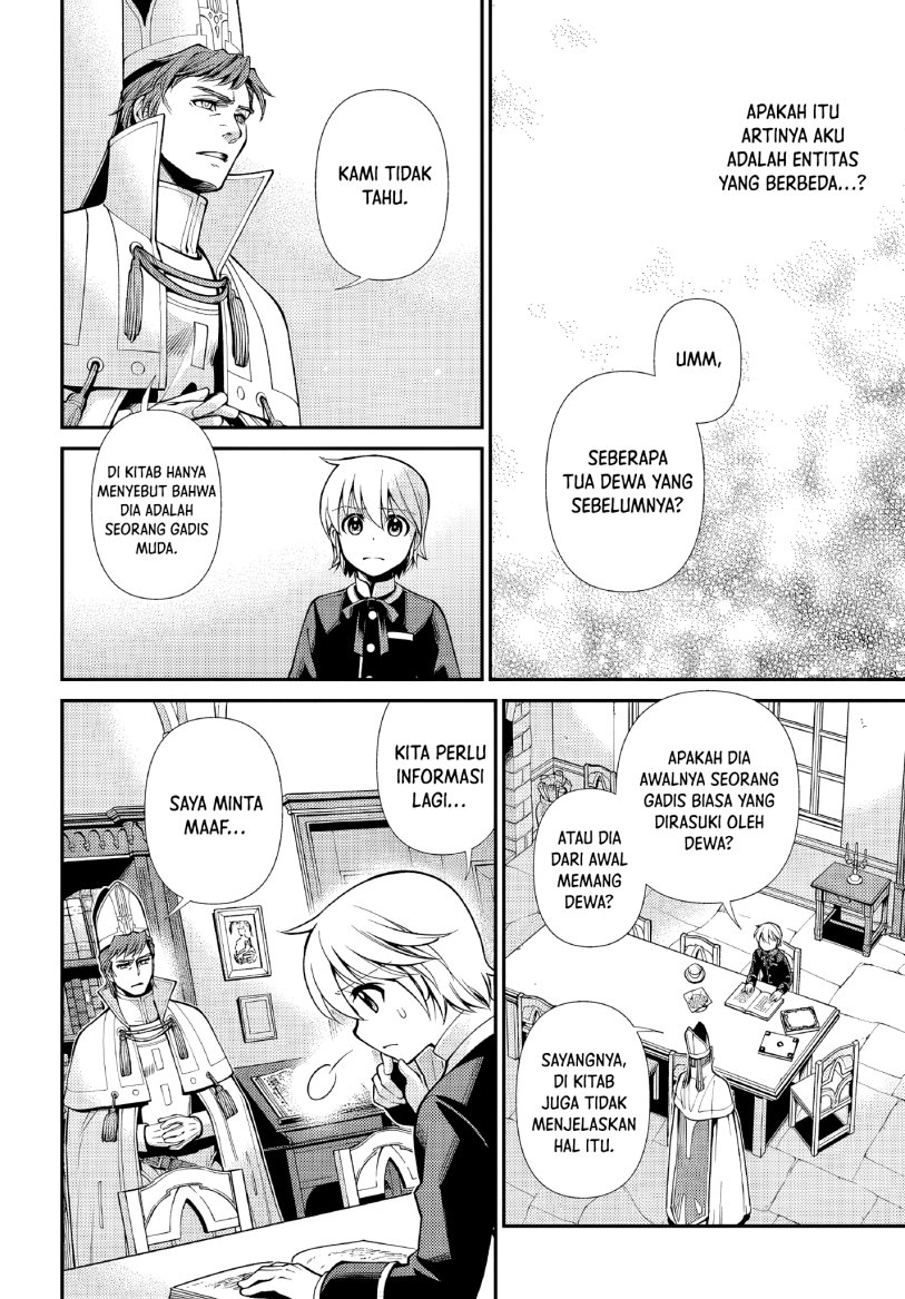 Chapter 49 - halaman 16