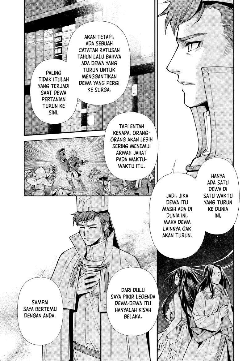 Chapter 49 - halaman 20