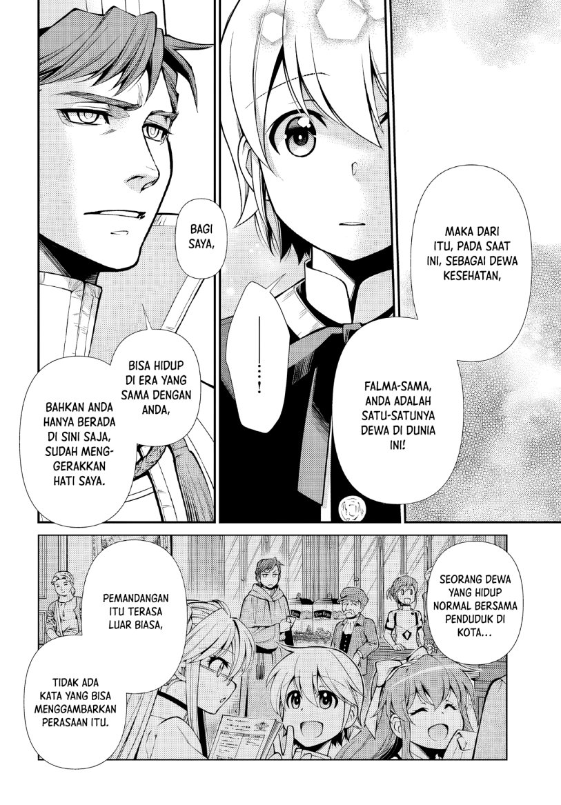 Chapter 49 - halaman 21