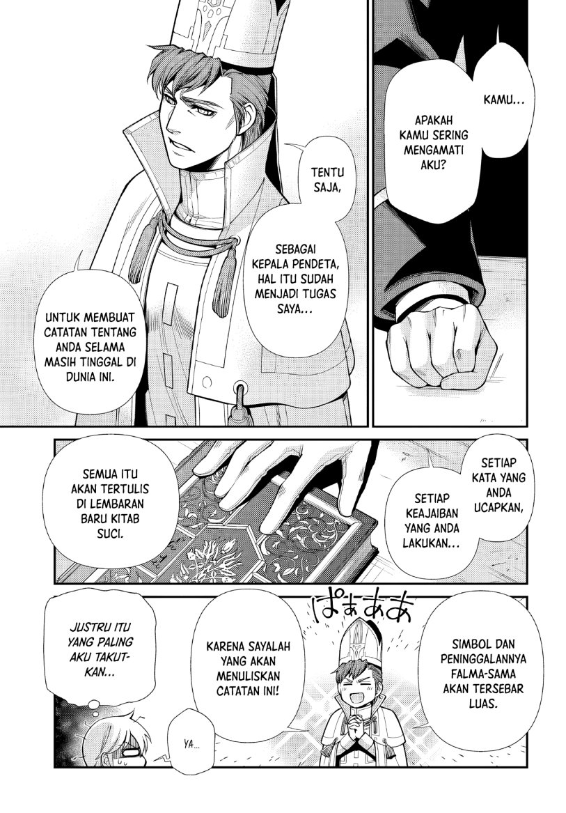 Chapter 49 - halaman 22