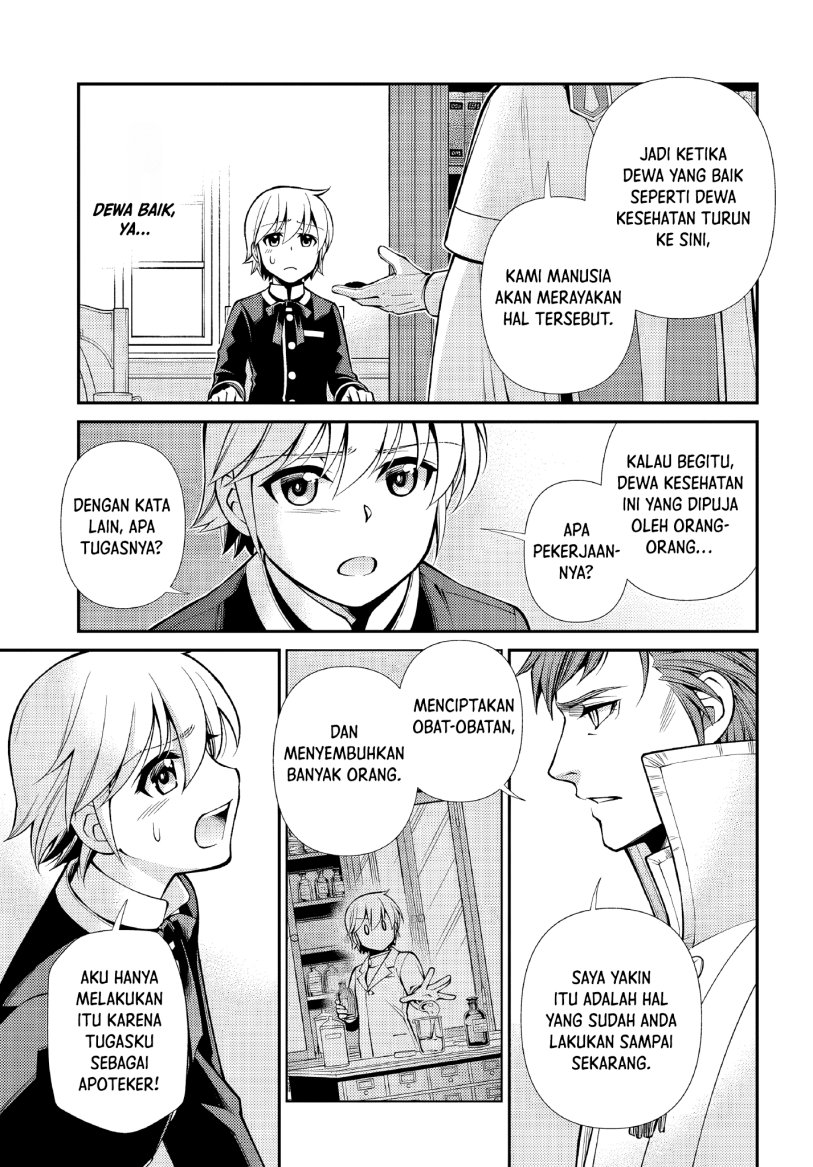 Chapter 49 - halaman 24