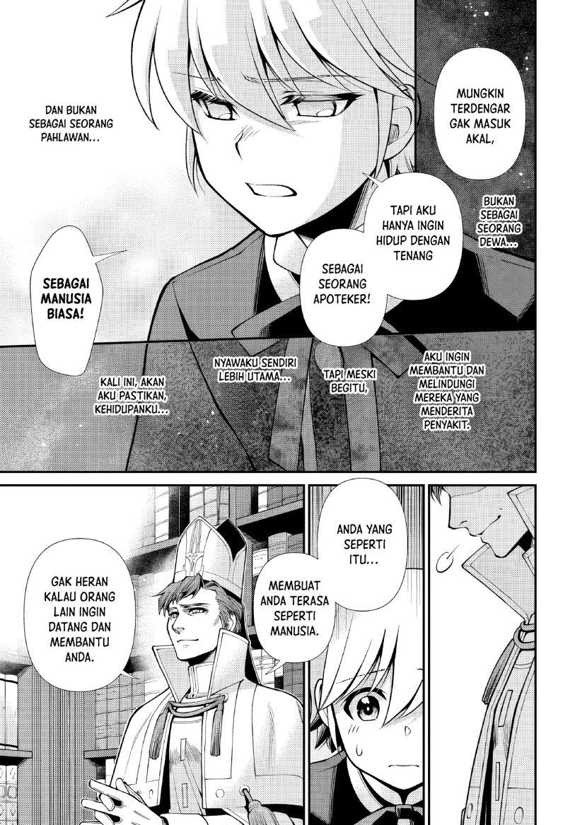 Chapter 49 - halaman 26